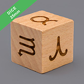 D6 25mm Wooden Engraved Dice (Straight corners)