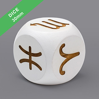 D6 30mm Wooden Engraved Dice (Rounded corners)